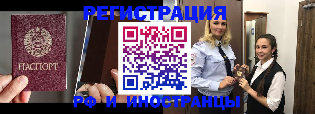 форма 3 в Ленске